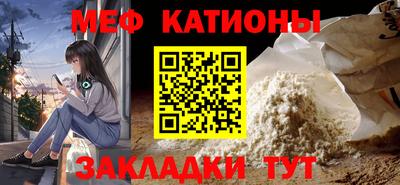мдпв Гагарин
