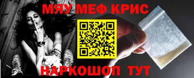 гашишное масло Гатчина