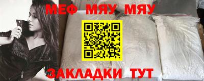 гашишное масло Гатчина