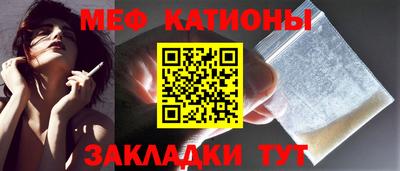 мдпв Гагарин