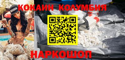 мдпв Гагарин