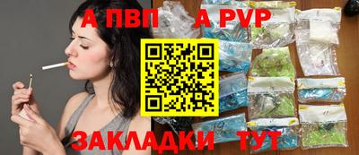 гашишное масло Гатчина