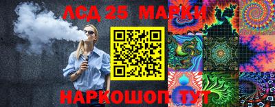 мдпв Гагарин
