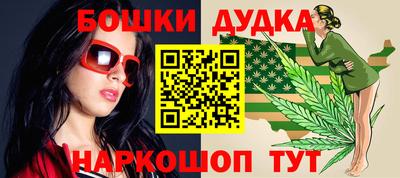 мдпв Гагарин