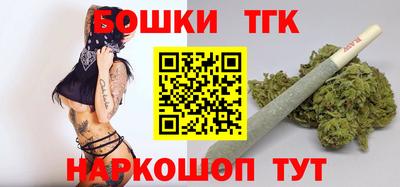 мдпв Гагарин