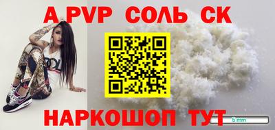 мдпв Гагарин