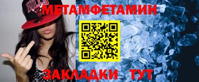 гашишное масло Гатчина
