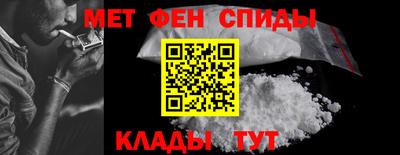 гашишное масло Гатчина