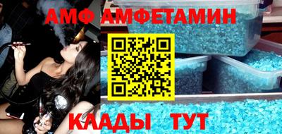 гашишное масло Гатчина