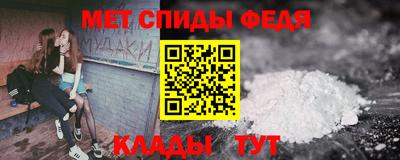 кристаллы Нижний Тагил
