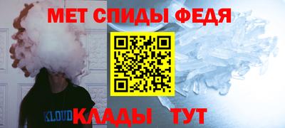 мдпв Гагарин