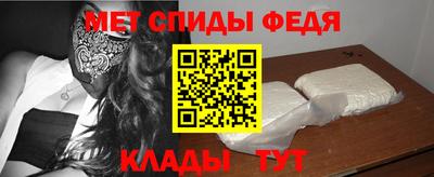 мдпв Гагарин