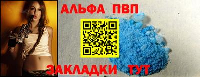 мдпв Гагарин