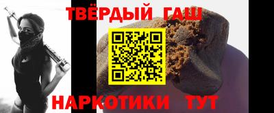 спайс Гай