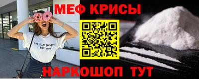 мдпв Гагарин